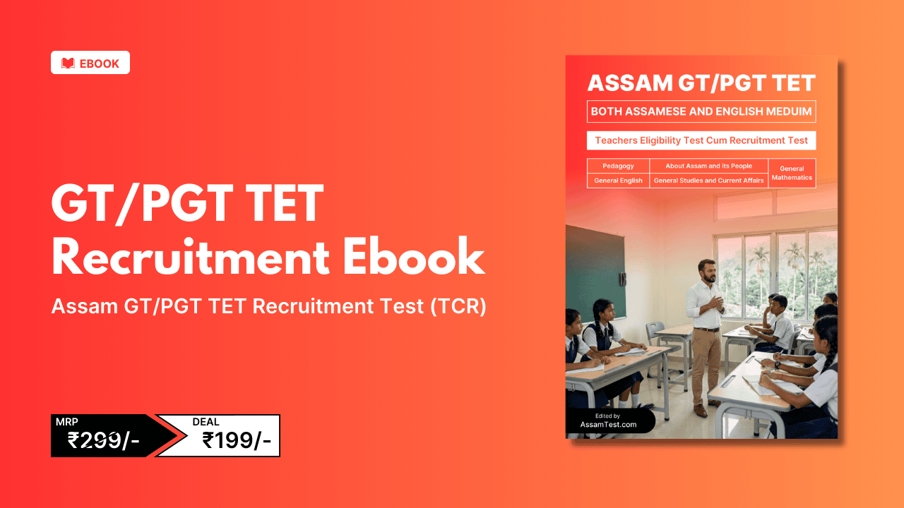 Assam GT/PGT TET Recruitment Exam Ebook