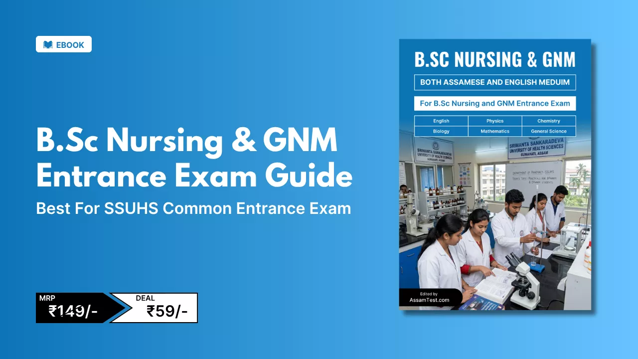 BSc Nursing & GNM Entrance Exam Guide